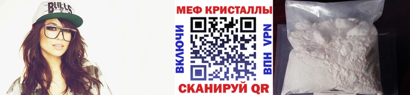 Купить наркоту Хотьково Каннабис  КОКАИН  Псилоцибиновые грибы  Гашиш 