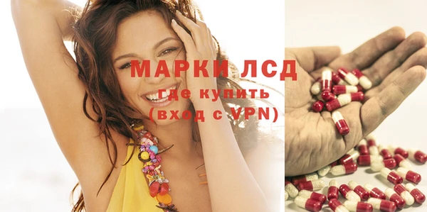 каннабис Баксан