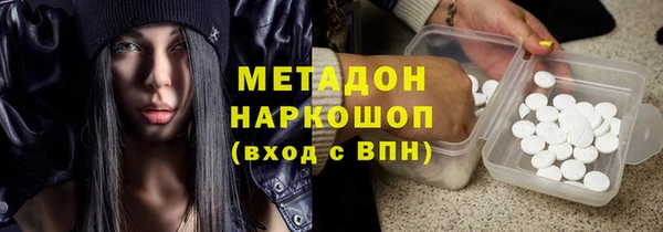 каннабис Баксан