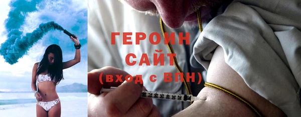 ПСИЛОЦИБИНОВЫЕ ГРИБЫ Балабаново