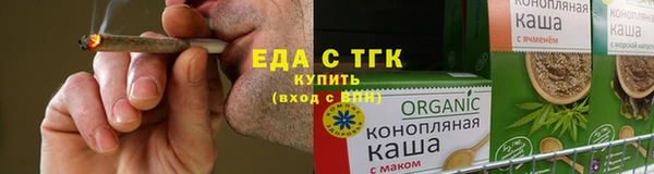 ПСИЛОЦИБИНОВЫЕ ГРИБЫ Балабаново