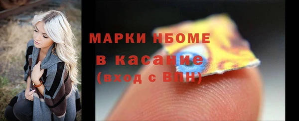 кокаин колумбия Балахна
