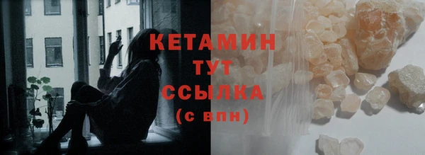 кокаин колумбия Балахна