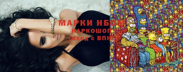 каннабис Баксан