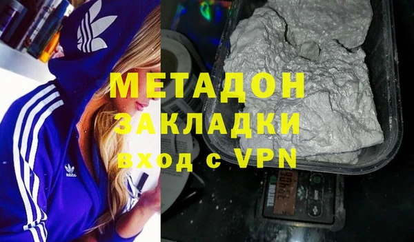 ПСИЛОЦИБИНОВЫЕ ГРИБЫ Балабаново