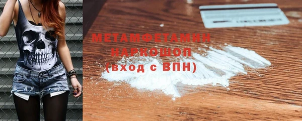 каннабис Баксан