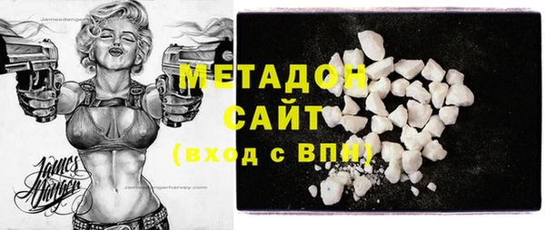 каннабис Баксан