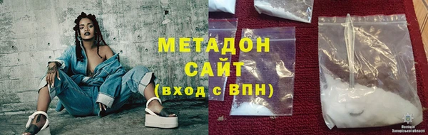 кокаин колумбия Балахна