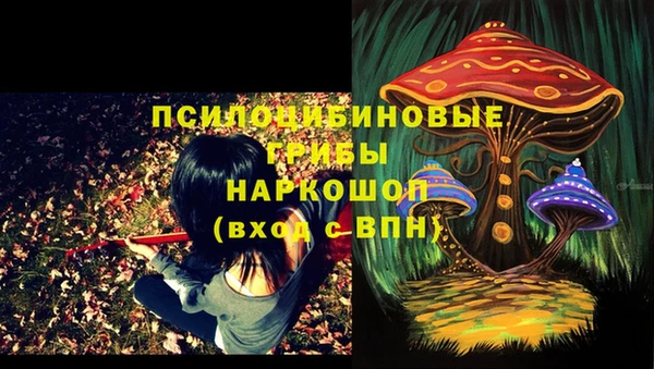 кокаин колумбия Балахна