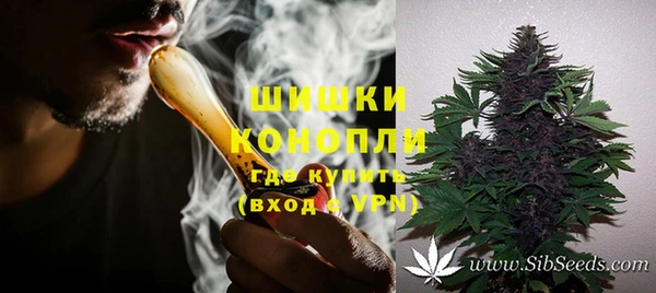 каннабис Баксан