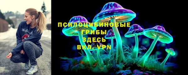 кокаин колумбия Балахна