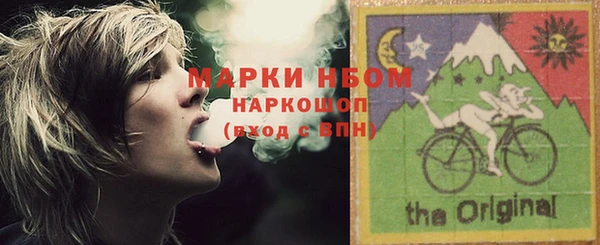 кокаин колумбия Балахна