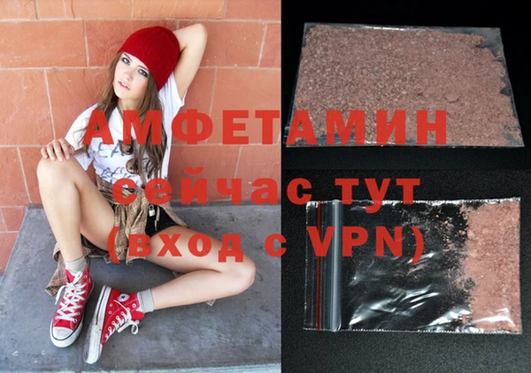 ПСИЛОЦИБИНОВЫЕ ГРИБЫ Балабаново