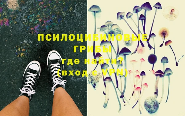 каннабис Баксан