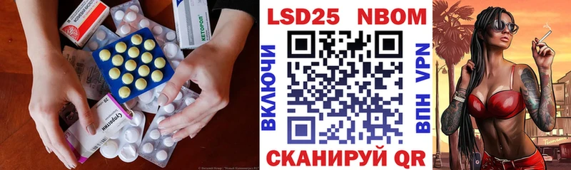 мега ONION  Хотьково  LSD-25 экстази кислота  что такое  