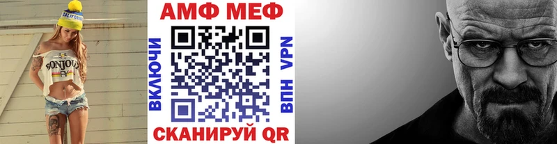 где продают   omg ссылка  Метамфетамин пудра  Хотьково 