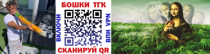 купить наркотик  Хотьково  ОМГ ОМГ зеркало  Марихуана сатива 